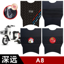 �m������hA8���z�_�|늄�܇��ˮ�������K��ĥ�_̤��|�ƿ܇�_�|