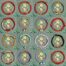 2026�¿�߼����ֹ���������K���{������������ͯ�������KŮ