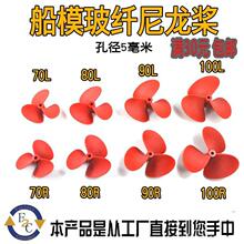 ��ߴ��b�����W�������� ��C�� �ϾW�� ˮ�C�������M�����