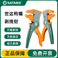 �������ǯ��Եӥ���Զ���Ƥ��Ƥ���ߵ繤����ǯ��Ѽ��ǯ75141