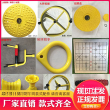 ⽡SмPPֱŤP·S޴ȫ