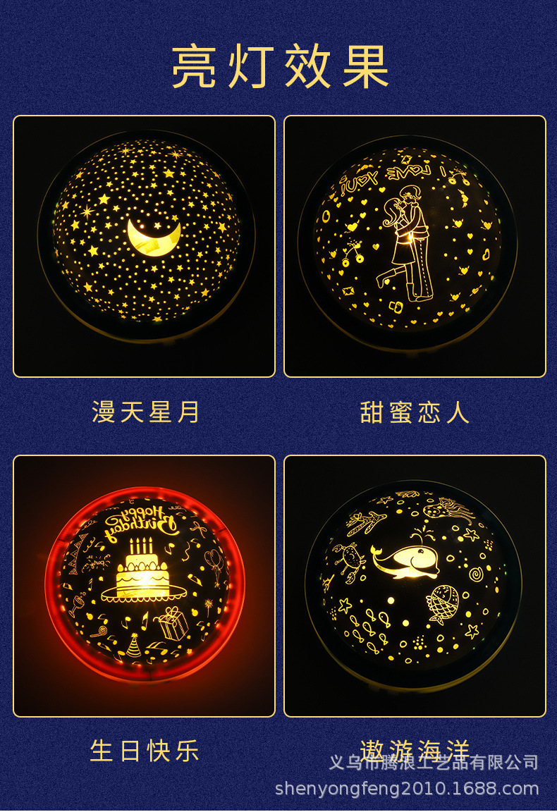 详情_009.jpg