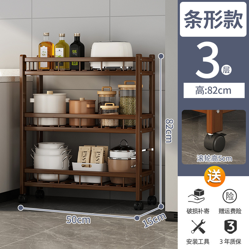 Estante de almacenamiento de hendidura de cocina móvil de piso multicapa para artículos de condimento doméstico para organizar y almacenar estante estrecho contra la pared