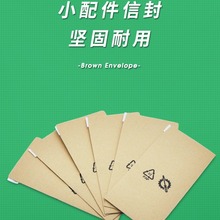 �b�������С����Sɫ��ʽţƤ���ŷ���b�����z��ճ �ŷ����l