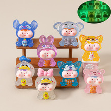 ҹ��ϵ�����������ֹ�diy�Ʒ����֙C�耳�朵�����֬С�[��