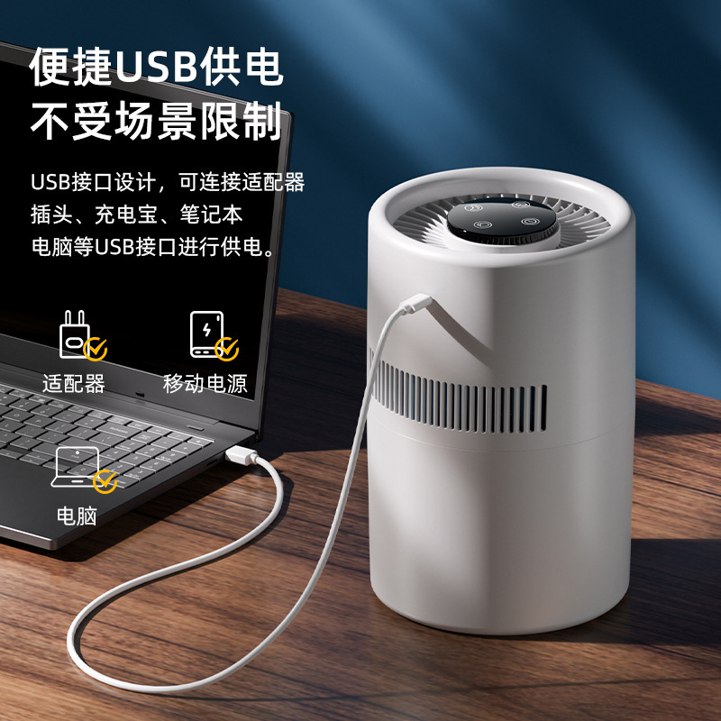 クロスボーダー加湿器寝室ミストなし加湿器家庭用大容量空気加湿器usbオフィスソース|undefined