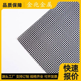 滤网;不锈钢网;金属板网