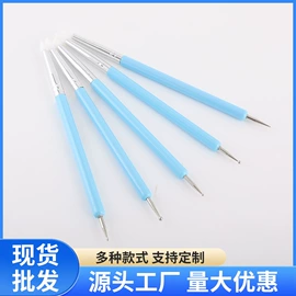 美甲笔;画笔;其他美术用品