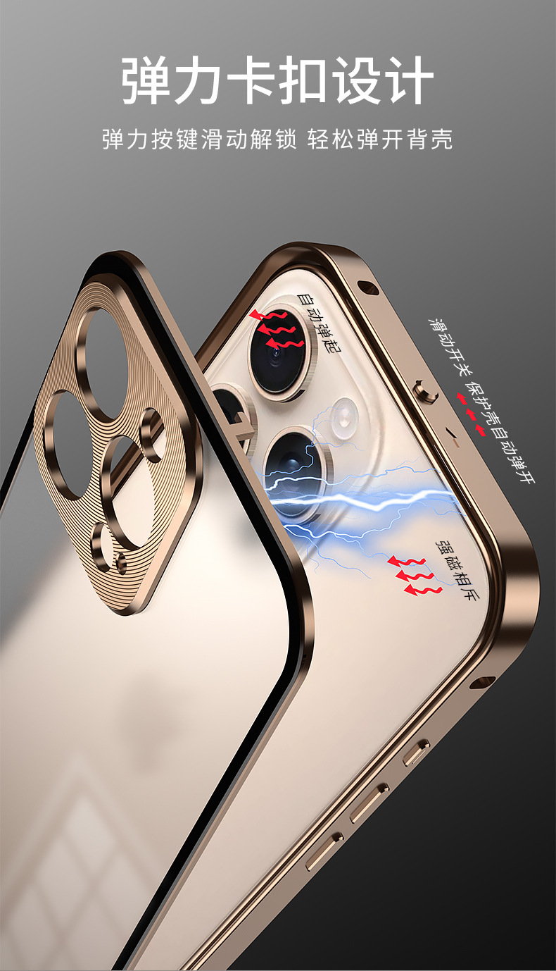 Ốp lưng iPhone 16 Pro Max viền kim loại khung chống sốc, nắp bảo vệ camera — Đen không gian, Bạc, Xanh đỉnh xa, Tím chi tiết 3