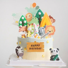 DTB9烘焙蛋糕装饰宝宝插件生日可爱熊猫长颈鹿狮子软陶森林小动物