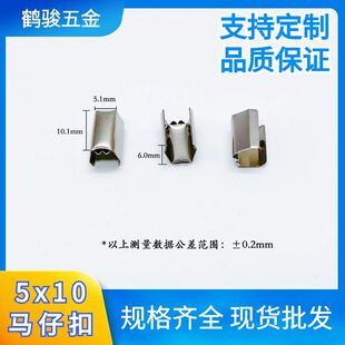 �S�ҹ���5*10�����R�п۲��P�F�����K���DIY�F�ɫ���R�п�