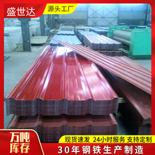 �F؛���l��䓰�0.6mm�{ɫ���������䓰�40�ͱ���ɫ�����