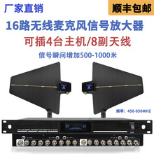 8·16·ݔ��WУ�V����̨�����h���x��̖�쾀��̖�Ŵ󷀶�������