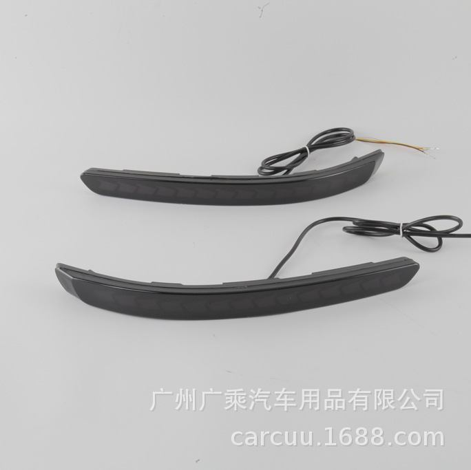 Applicable to Huanchi rear bumper Light 18-22 Huanchi turn signal warning Light brake Light Black surface · 3 funciones