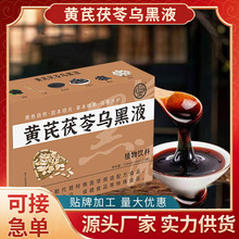 �S�����ߞ���Һ ��Ʒ�|�S��ֱ�N����֧�ִ��l�����l�ݱ����ⰾ��