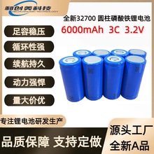 32700�����F�늳�6000mAh3C����늄�܇·��̫ꖃ��ܑ����Դ3.2V