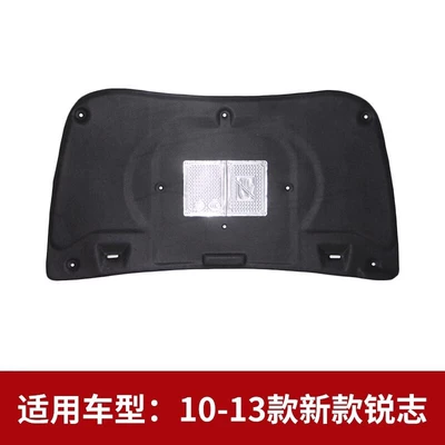 Hood Soundproofing and – Digər kuzov və aksesuarlar - 10-13-reiz-heat-insulation-and-high-temperature-resistance-with-aluminum-foil