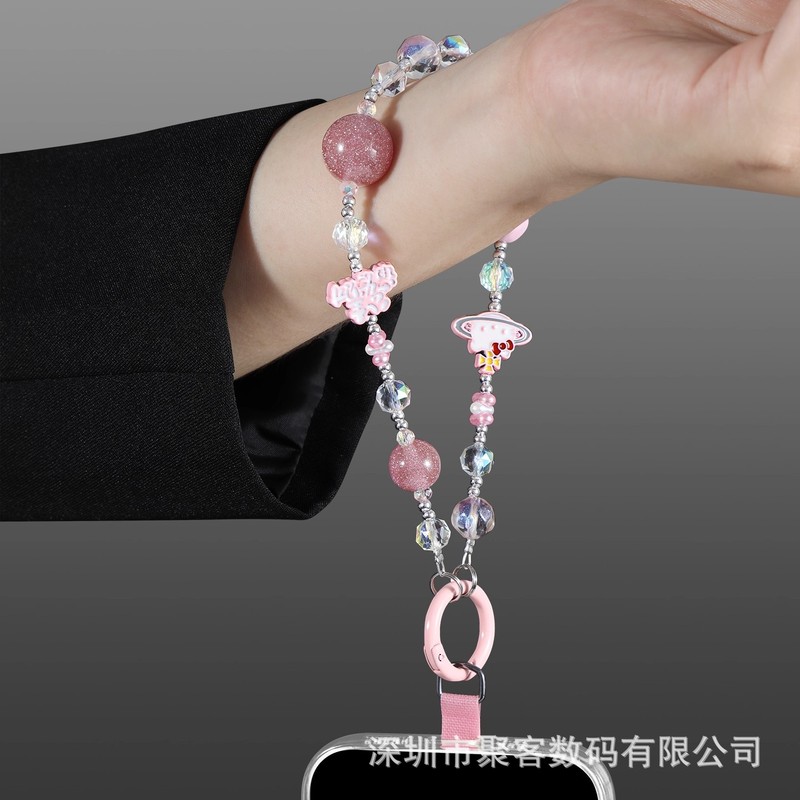 手机挂链新款合金手机壳挂绳高级感手工diy串珠手机链ccd钥匙扣短|undefined