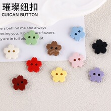��ɫ�ѻ��΃��ۼ~�۴���С����ͯ���b�����B��ȹ˯�¿ɐ��b�
