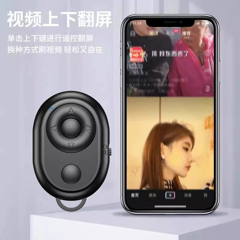 Bluetooth пульт Beauty‑R1 — компактная кнопка затвора для селфи, размеры 52×33×11 мм, одна/две кнопки или перезаряжаемый