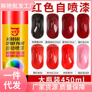 �tɫ�ԄӇ����֓u��늄���܇���ُV�栝�淭�´�t��t�ۼtɫ����