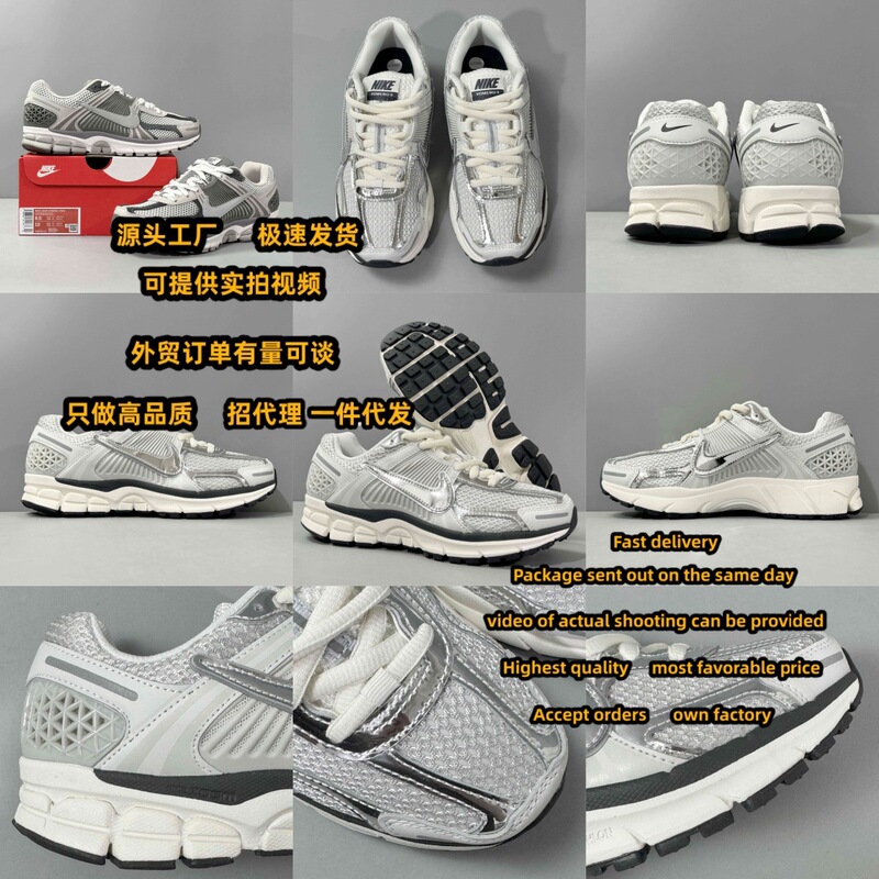 Nike Official New Marathon Vomero5 Sp Student Retro Running Shoes Low-Top Men's Shoes Fifth Generation Couple Sports Shoes Nike Official New Marathon Vomero5 Sp Student Retro Running Shoes Low-Top Men's Shoes Fifth Generation Couple Sports Shoes