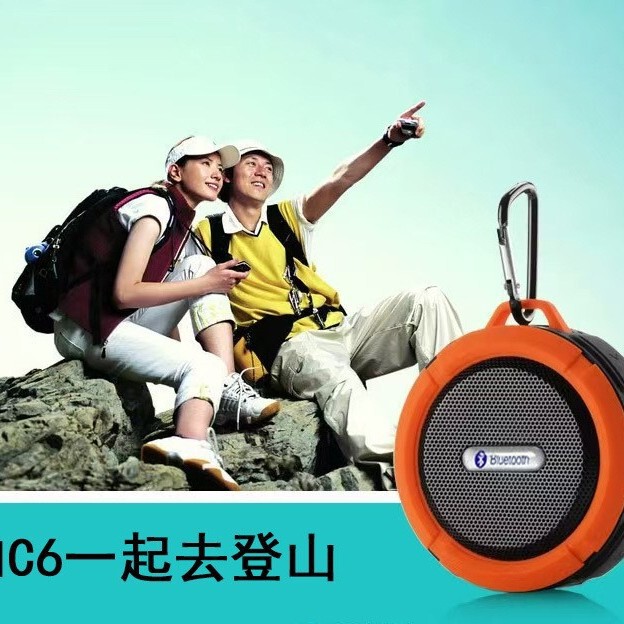 c6 防水 Bluetooth スピーカー屋外吸盤ミニ Bluetooth スピーカー携帯電話車のサブウーファー小型スピーカーカスタマイズ|undefined