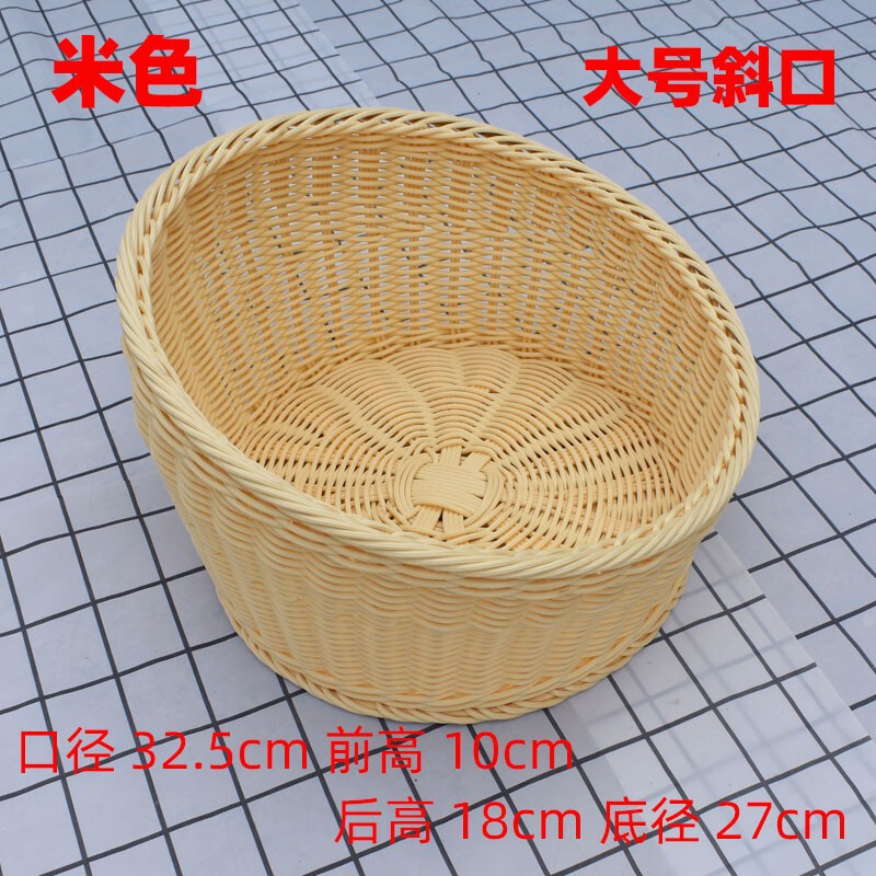 茶色の斜口円形の模造藤中実バスケットを提供します。|undefined