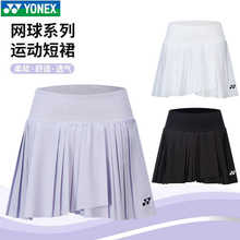 �����˹��ë���yyŮ�����b��ȹ�\�����e�r��2202925TCR��ë���