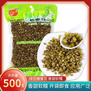 ؐ���ؾG�����۶�500g��G����ɳ���۾G�����_����ʳ�̲�決��Ʒ