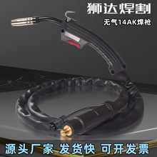 �{�_�o�������14AK����������220vһ�wС���C���șо���z��庸