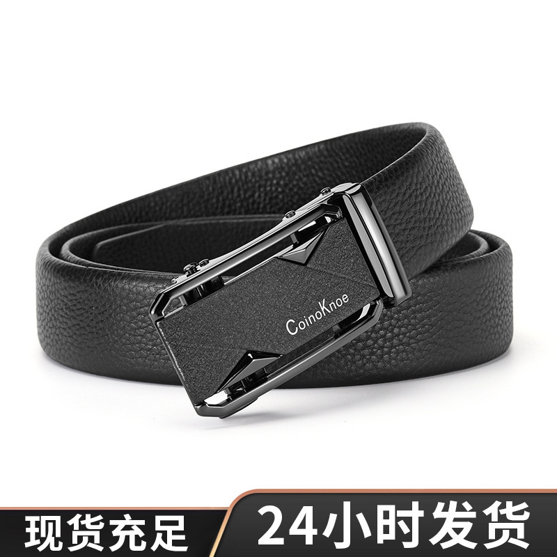 欧美男士真皮皮带合金自动扣腰带男休闲裤带男腰封轻商务轻奢风|undefined