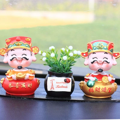Car ornaments, Ornament, Car Fragrance Accessory, Wealth - s024-shaking-his-head-god-of-wealth-congratulations-on-getting-rich-and-making-money-black-auspicious-fruit-leopard-anti-skid-mat