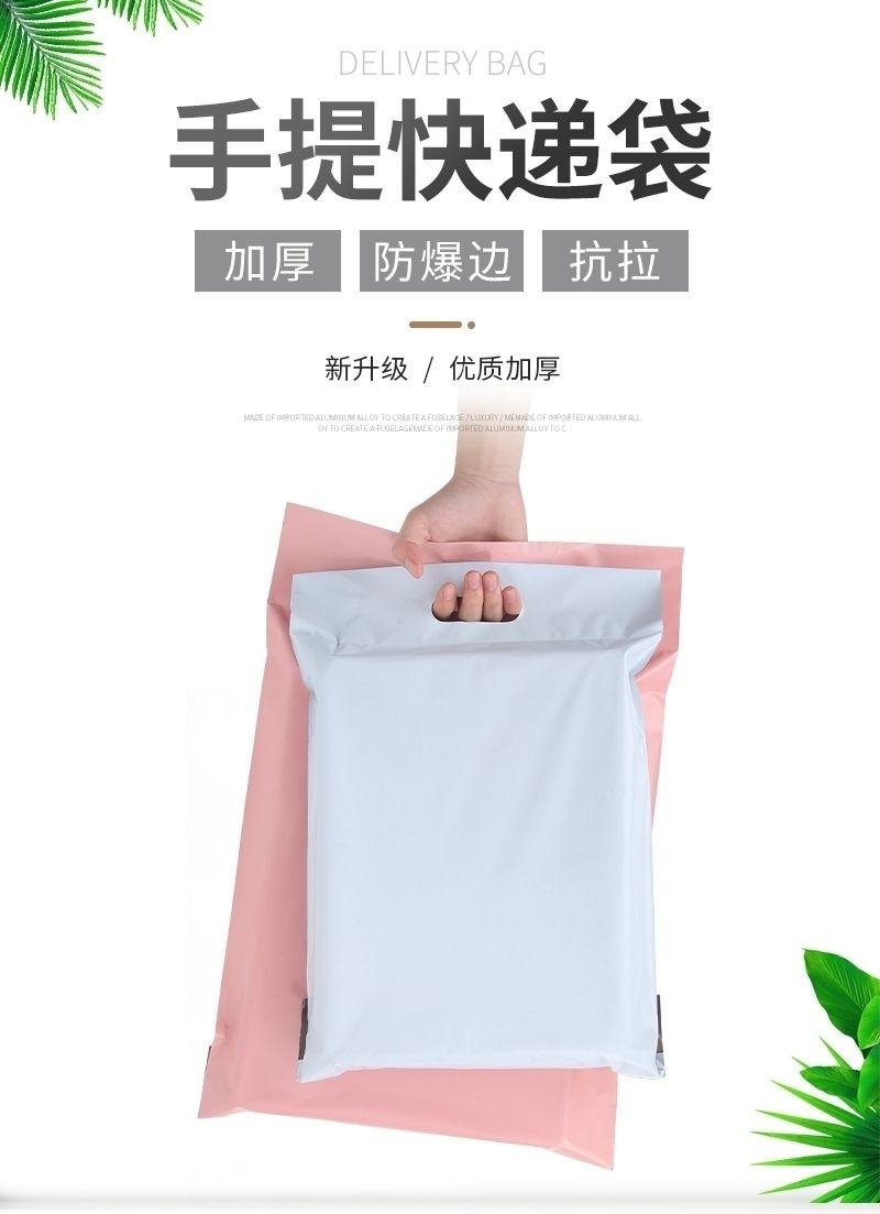 8a84ef5f-478d-4c73-bc3e-3722e7bbd373.jpe