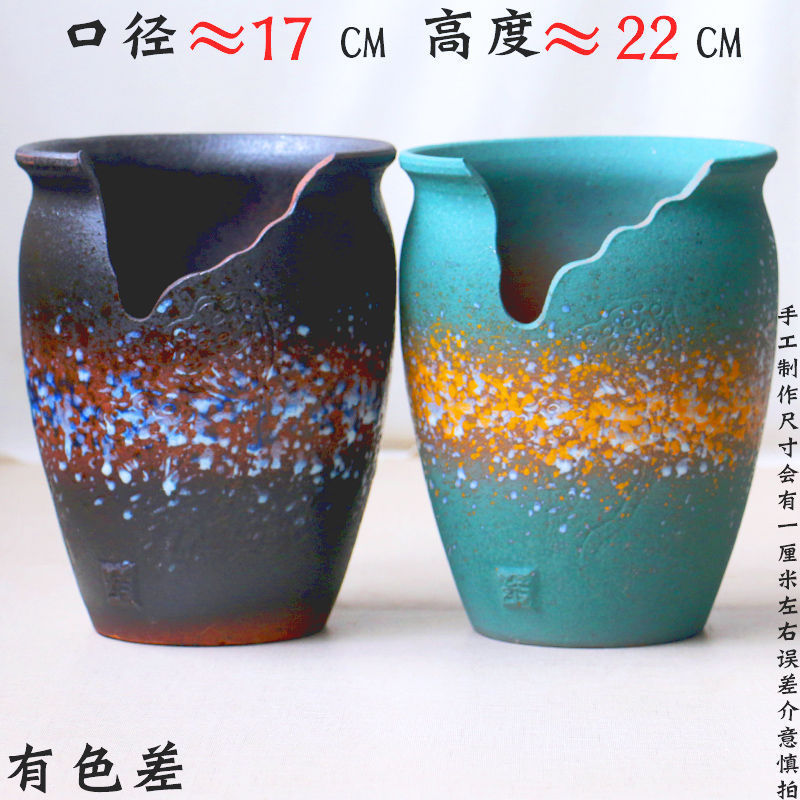 缺口花盆悬崖桩切口多肉缺口造型花盆悬崖式老桩深缺口高瘦陶瓷大|undefined