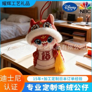 ��D���ƿ�ë�q������꼪���﹫�В���[����Ф���R�����С�Y��