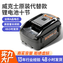 羳ʿԭb늳WX173NWX387_N늳