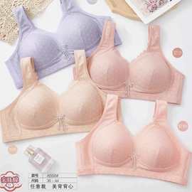 碧R558#亲肤棉背心阿姨款文胸薄C杯36-44舒适妈妈尾货批发特卖跑