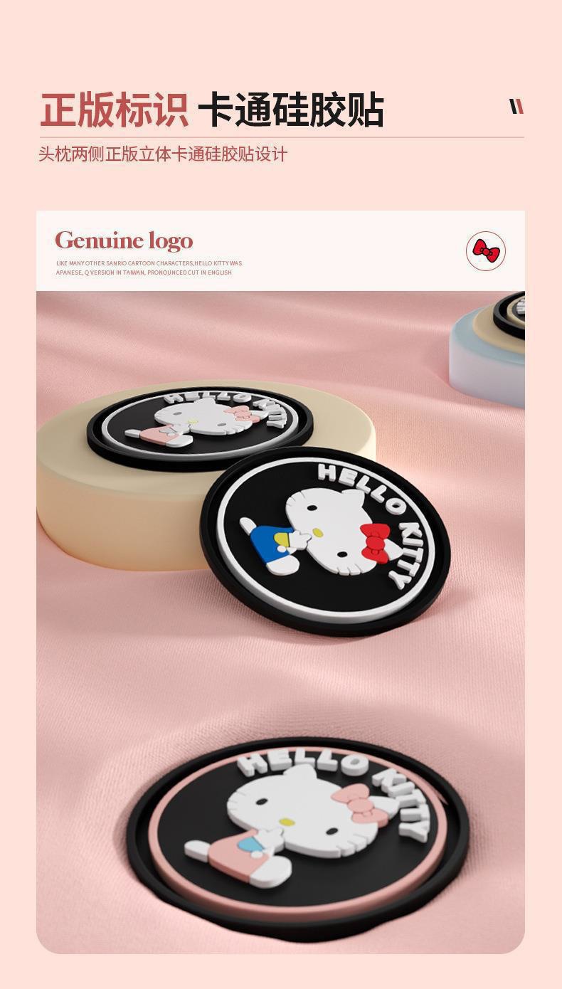 Directly Supplied from the Manufacturer, Car Headrest, Neck Pillow, Car Cushion, Cartoon Cute Girl Lumbar Support Seat Pillow