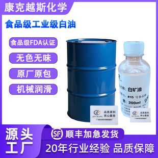 �F؛ʳƷ��15̖���� ͸���oζʯϞ�� ���I���Cе�����V���Ͱ׵V��