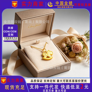 �S�����999�R���ɹ���ȤС�R�������XС�R�Wؔ�R�����X�����¿�