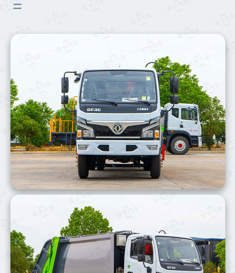 O1CN01I4k8oK1ySJlcpWLfk_!!2215454096577-0-cib.jpg?__r__=1684467087977