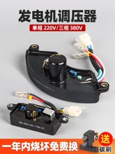 ���Ͱl늙C�����ȫ�{����������ģ�K���ͷ������{����3kw�{����