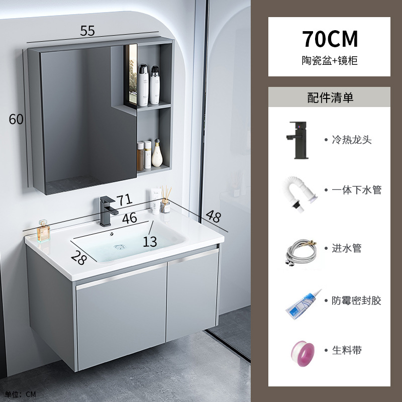 gabinete de baño de aluminio espacio integrado combinación de lavabo cerámico hotel lavabo gabinete lavabo espejo gabinete lavabo piscina