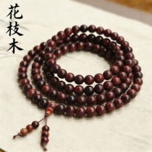 ��֦ľ8mm*108�w�ִ�������Ů��������������ľ�|ɏ����