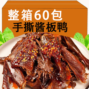 �W�t������ʳС���u�������ϳ����خa������˺�u�����¾Ʋ�������