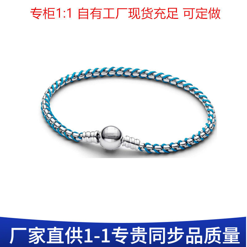 Panjia Dora 925 Sterling Silver Leather Cord Blue and White Single Circle Braided Leather Cord DIY Basic Bracelet