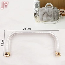 厂家直供云朵包铝合金铰 箱包手袋五金铰 包包口金夹子手工