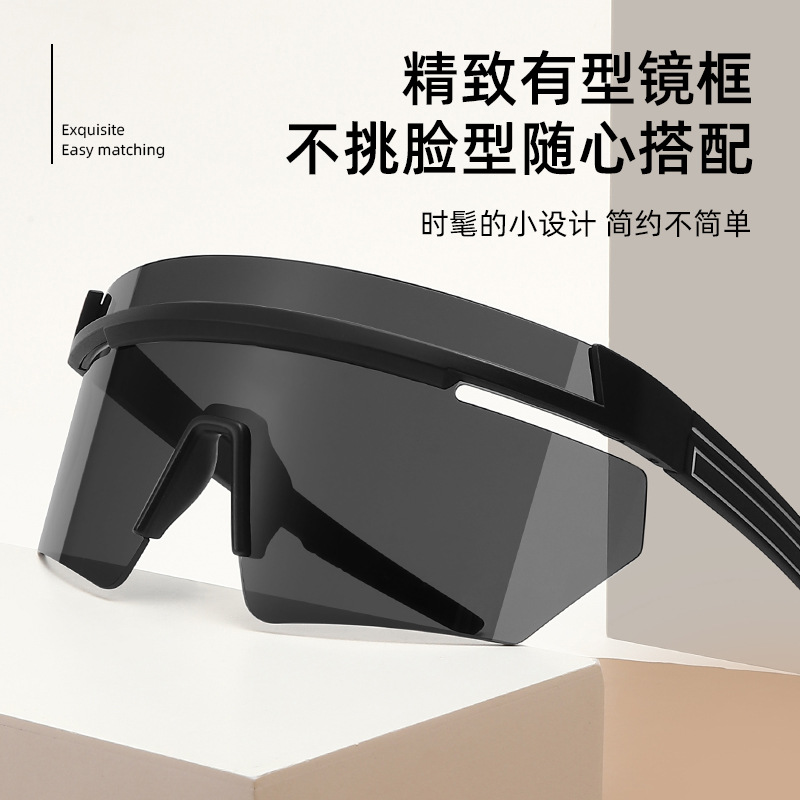 Gafas Deportivas de Ciclismo Anti Viento de PC para Montañismo