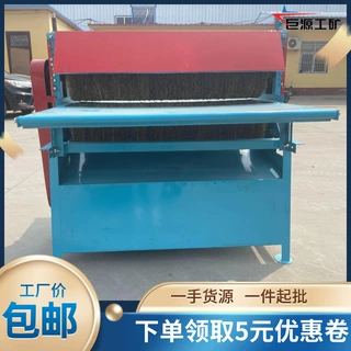 双层钢筋除锈机运行平稳结构合理去毛刺表面锈渣双层抛光机